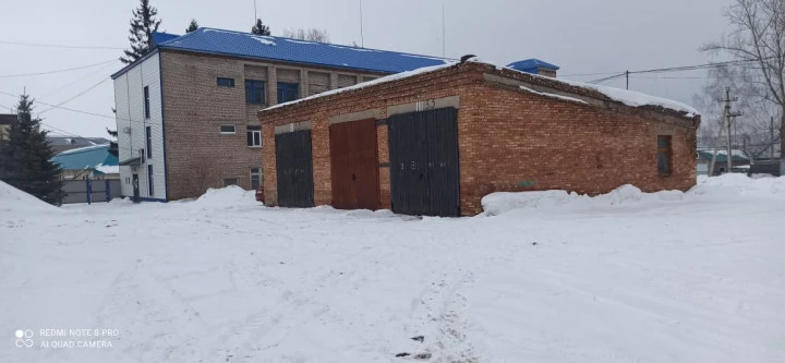 Аукцион по продаже нежилого помещения (гаража) площадью 39,3 кв. м, расположенного по адресу: Республика Башкортостан, р-н. Шаранский, с. Шаран, ул. Центральная, д. 23, строен. 1.
